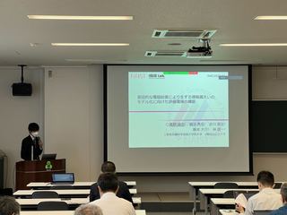 20221014_EMCJ_Takano_Presentation - 高野誠也.jpg